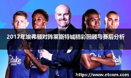 乐竞体育官网